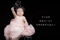 tongxinimage-kids160.jpg