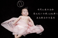 tongxinimage-kids161.jpg