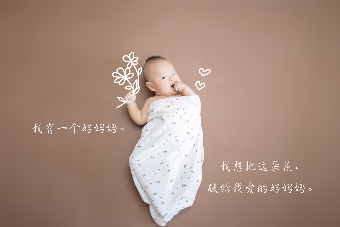 tongxinimage-kids153.jpg