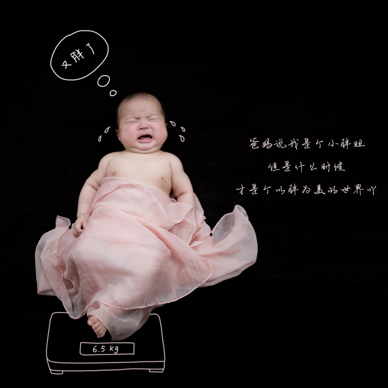 tongxinimage-kids159.jpg