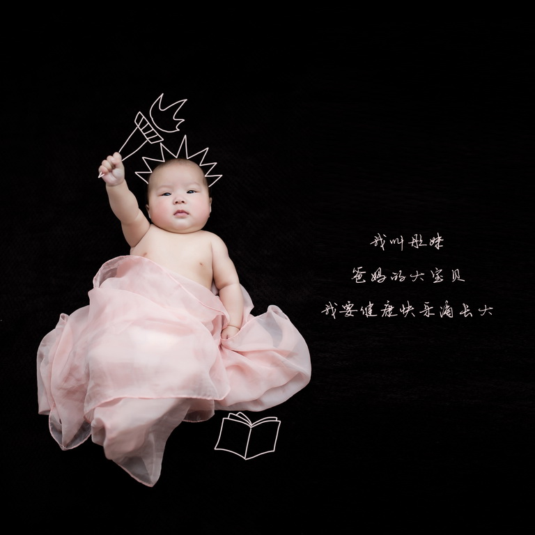 tongxinimage-kids160.jpg