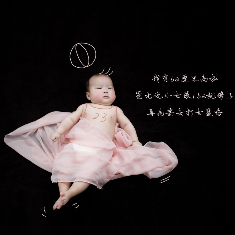 tongxinimage-kids161.jpg